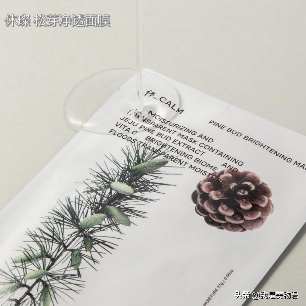 夏天贴片面膜推荐,离不开的护肤产品