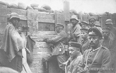 户外防水防火帐篷布,二战德国帐篷