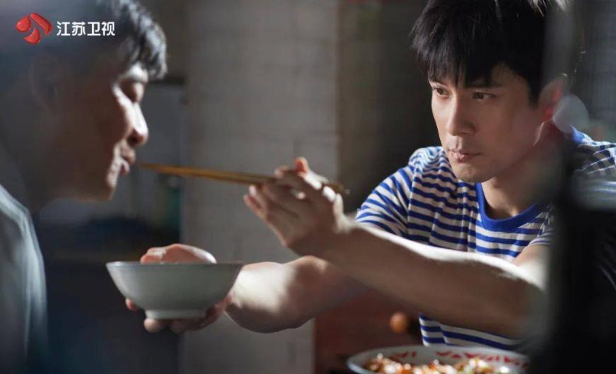 沸腾人生1-40集完整版免费观看,电视连续剧沸腾人生在线观看