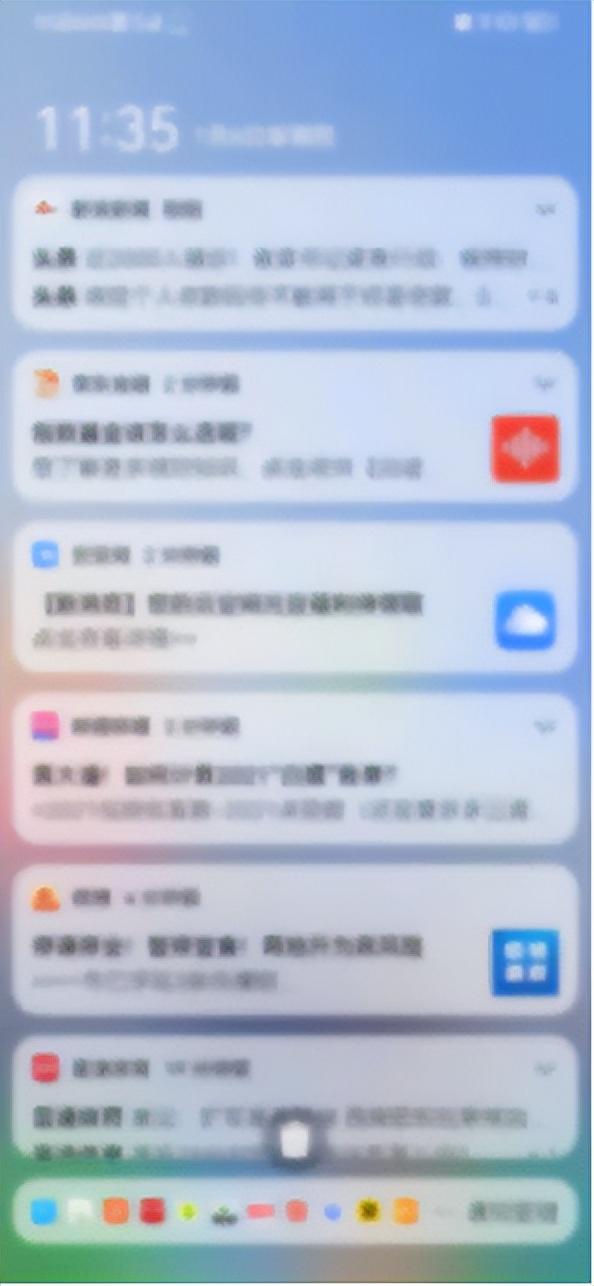 各品牌手机系统通知栏,通知栏最干净的手机