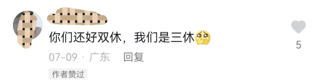 未来塑料行情预测,abs塑料明天是跌还是涨