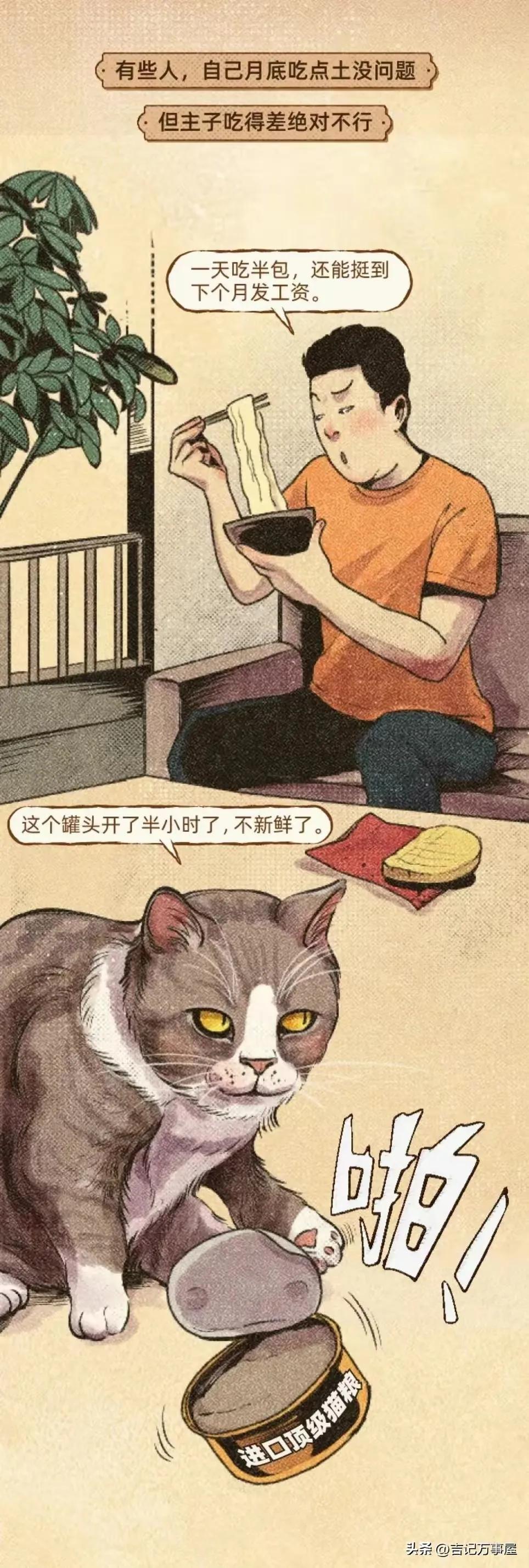 当代年轻人买鞋子,很贵的鞋子纠结时候买还是不买