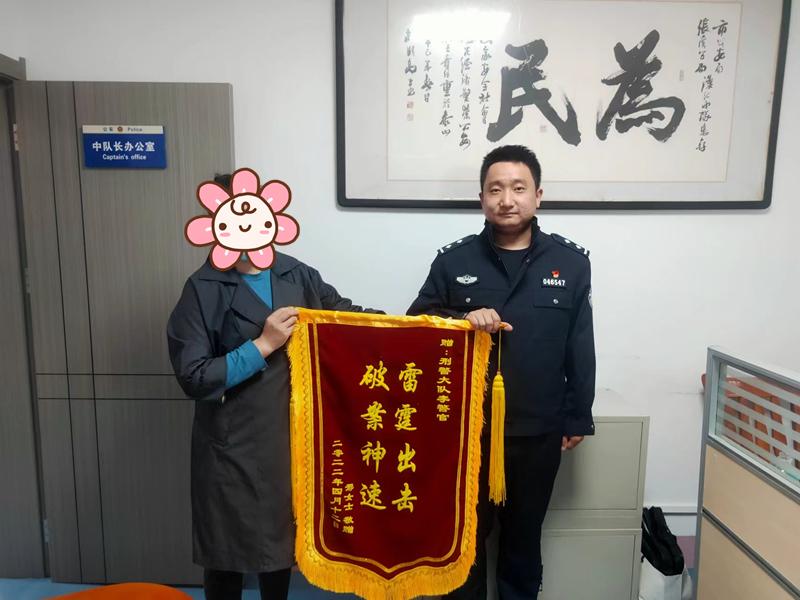 【雷火2022】十堰女老板网上认识“腾讯主管”生意没做成反被骗12万