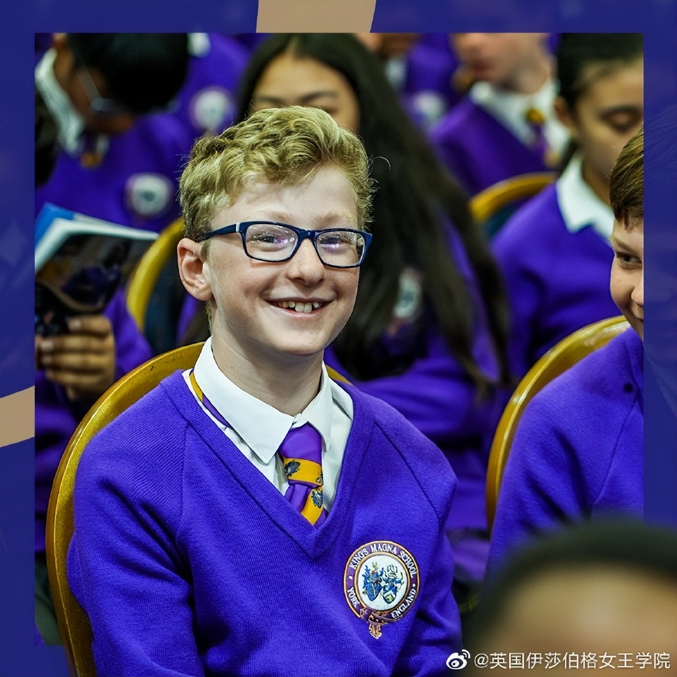 英国伊莎伯格皇后学院的入学时间,英国伊莎伯格皇后学校