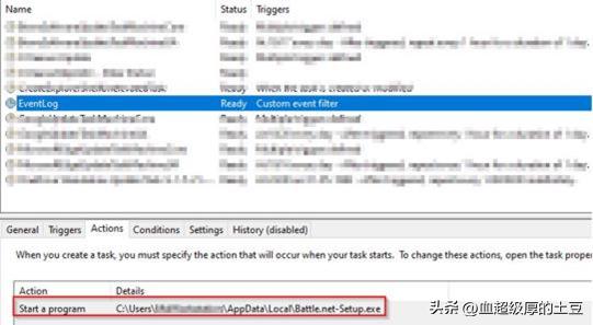 木马病毒简介,恶意连接木马病毒
