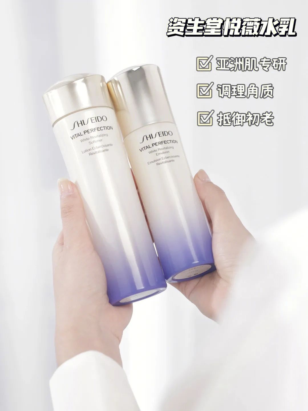 好用的日本药妆护肤品推荐,日本药妆好物推荐