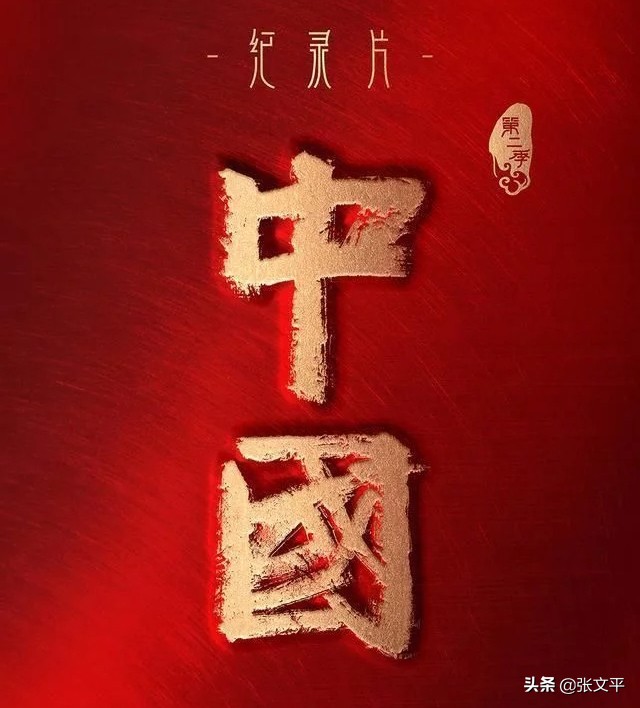 什么叫丁忧三年,父母死后为什么要丁忧三年