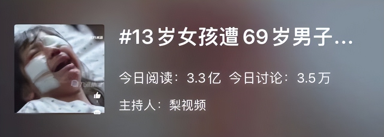 你没有错也不需要向别人道歉,你没有错不应该接受批评