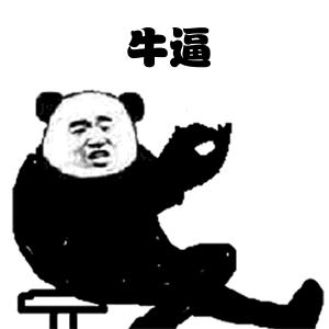 给奶奶“造”了一架天梯,靠*药火**爆炸作画,全球最会“玩火”的人