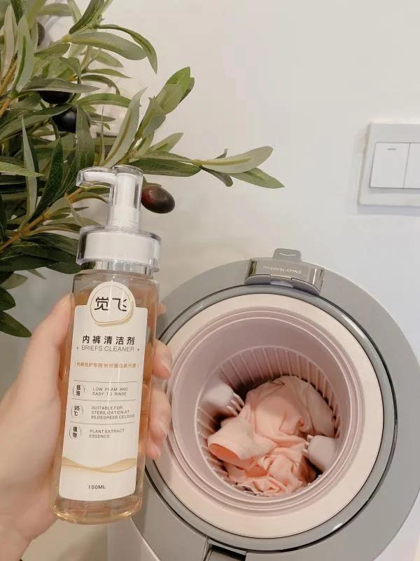 觉飞心愿洗衣机,觉飞心愿内衣洗衣机干净吗