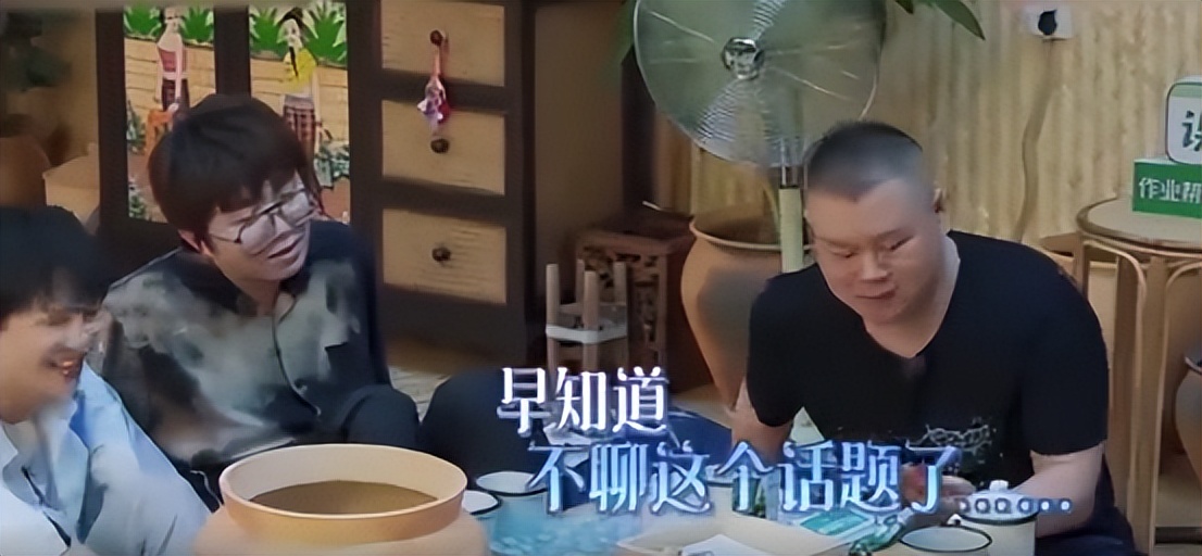 周杰伦黄晓明沙溢吴彦祖聂远,黄晓明周杰伦头发稀疏