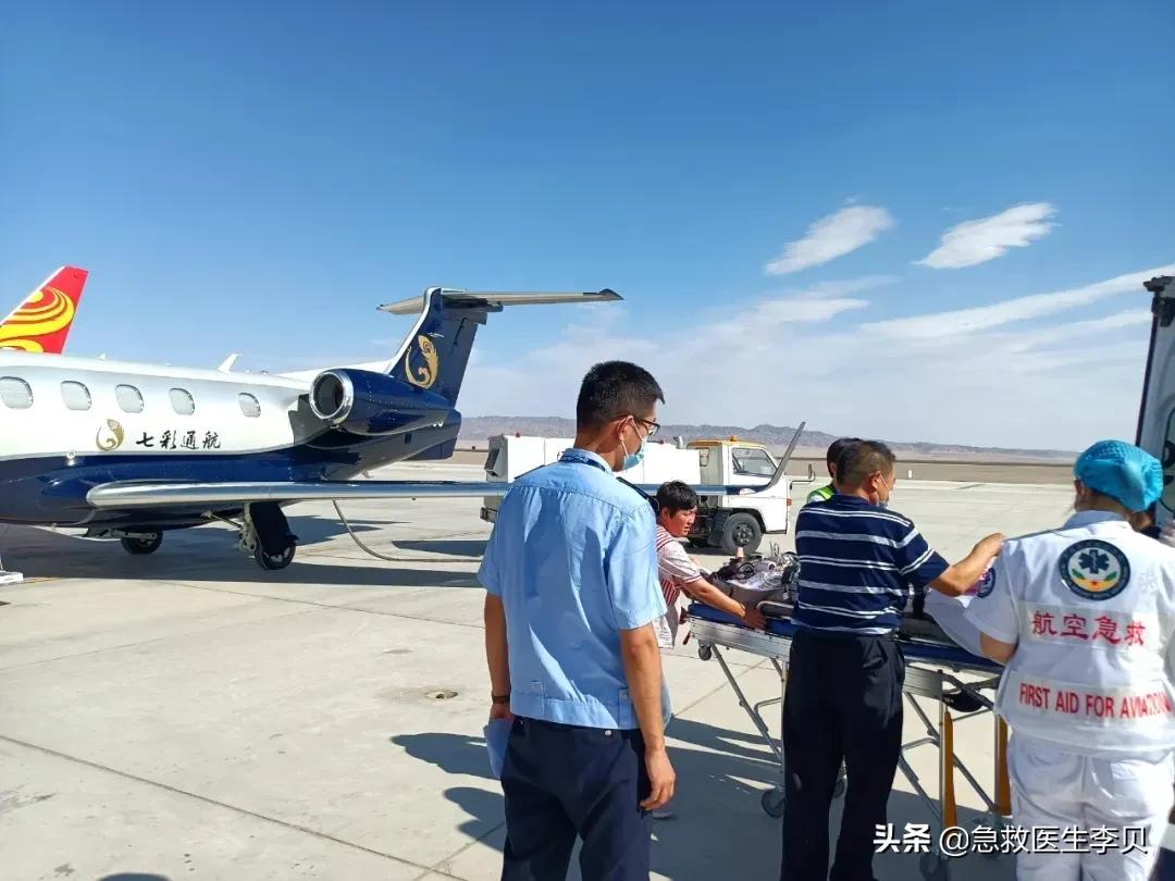 从大漠敦煌到旖旎青岛 送吐血病人回家
