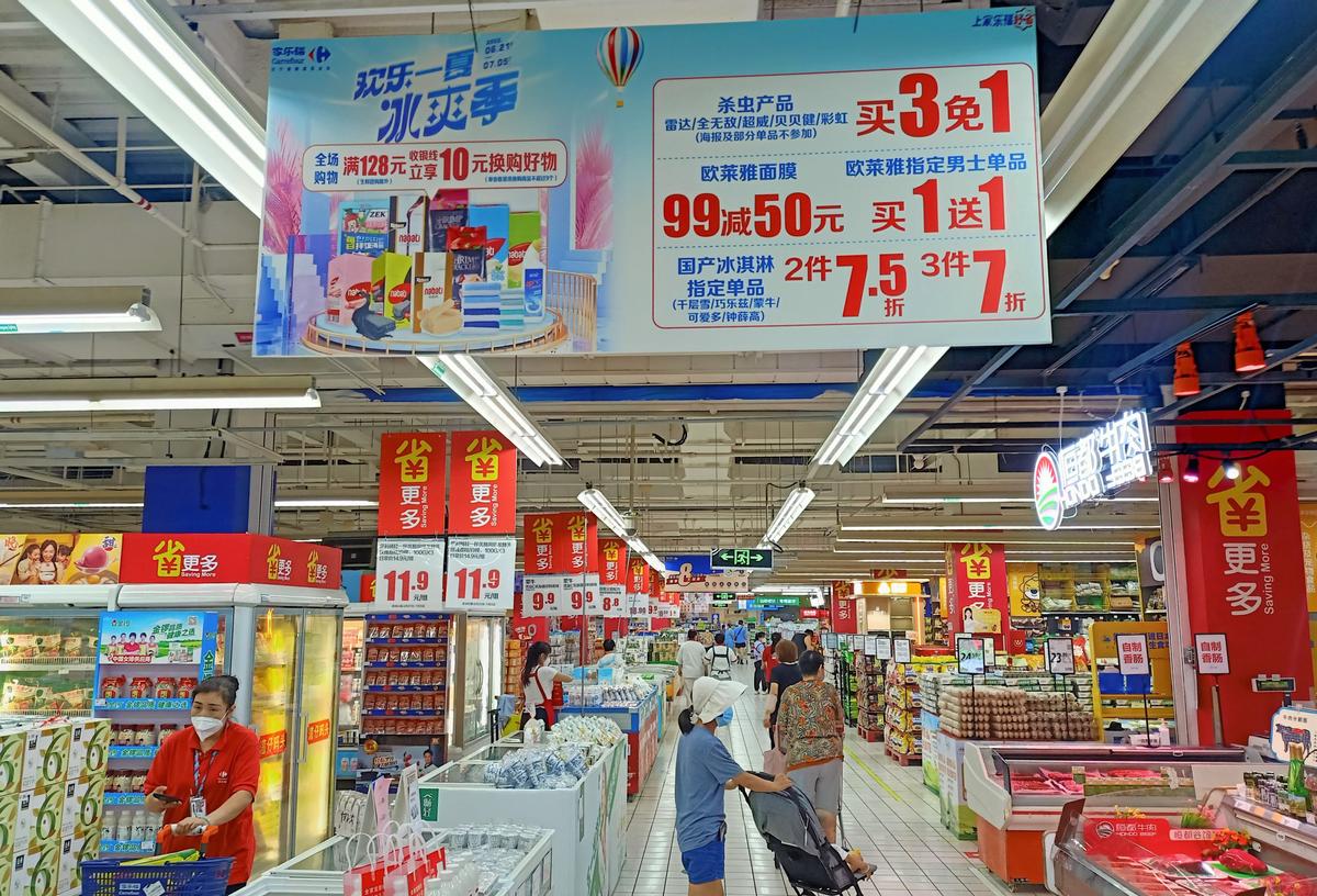 天气炎热有什么消暑,教你一招解决天气炎热