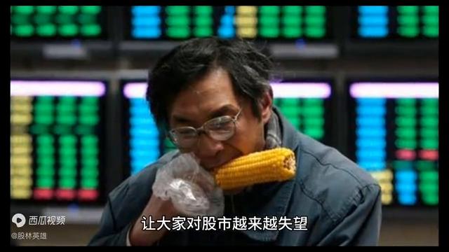 津滨发展股票今日分析,津滨发展最新股评