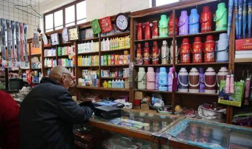 新泰商贸习俗丨文末附有孙立柱老师演示的摊贩说唱吆喝视频