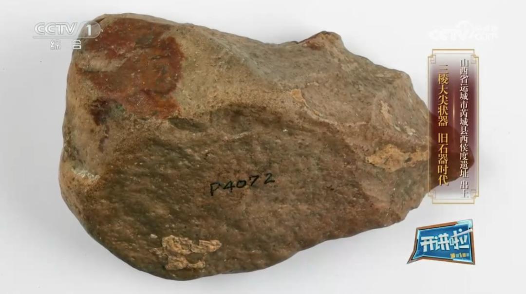 央视开讲啦论语,央视开讲啦听力