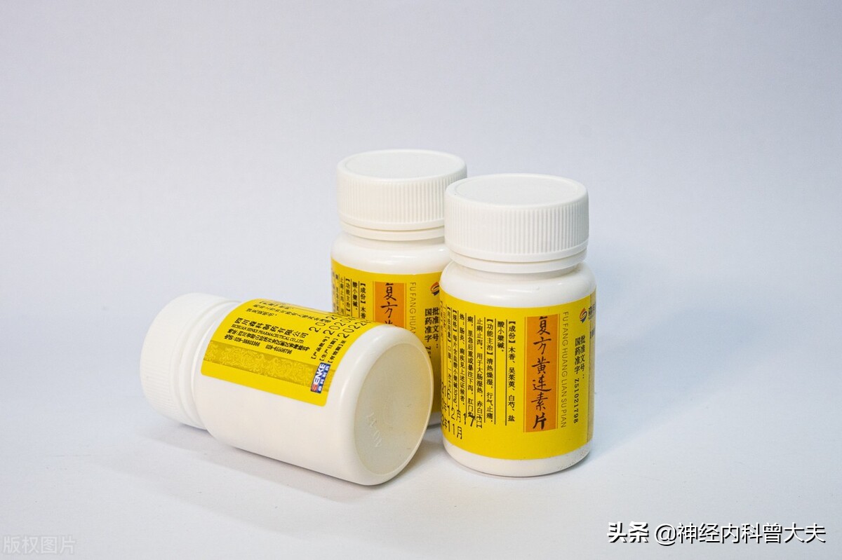 十种药店不卖的中成药家庭必备,有哪些便宜又好用的家庭必备药