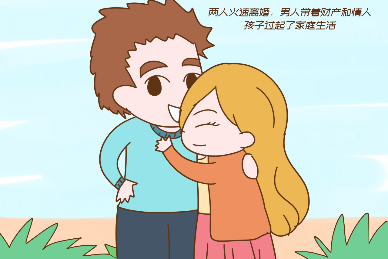 男人为什么后悔丁克,什么样的男人能接受丁克