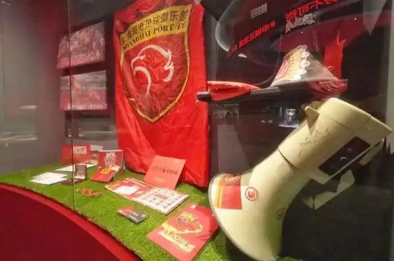 为球迷设计的产品,白玉碗球场和虹口足球场