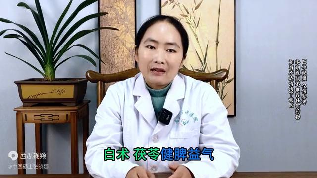 肝火旺盛吃什么中成药见效快,疏肝理气降肝火补肝血的中成药