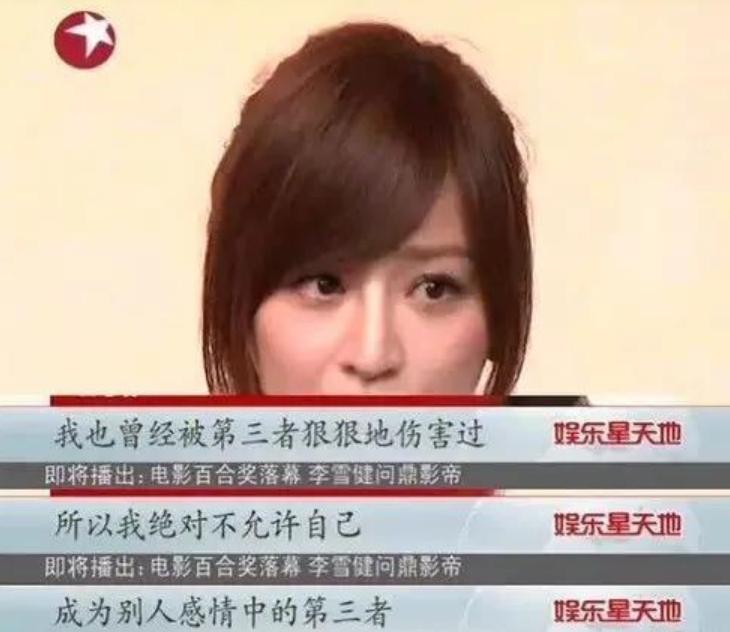 王心凌芒果热度表,王心凌带动芒果股市