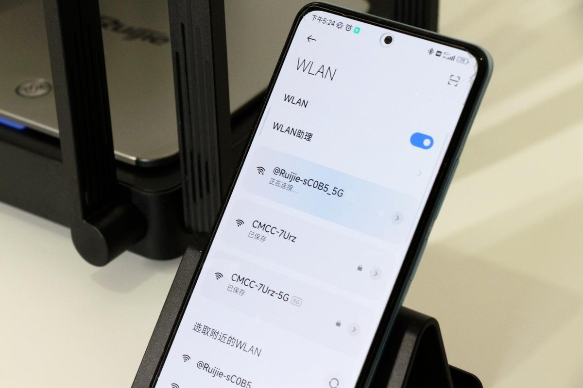 锐捷星耀x32无线路由器套装,锐捷星耀x32pro无线路由器评测