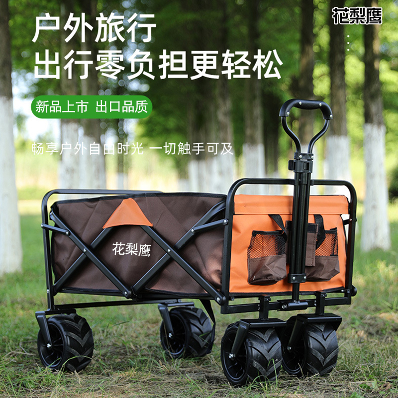 国内最适合毕业旅行的目的地推荐,选择合适的毕业旅行方案