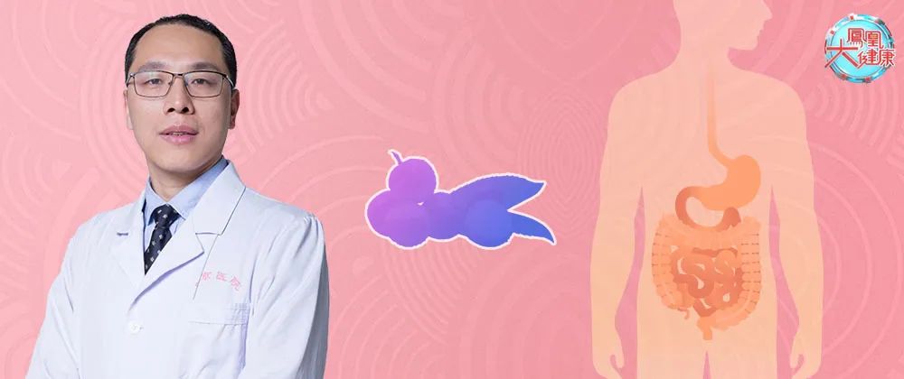 夏天易腹泻、食欲不振？这4类人，多吃这种水果就能缓解！