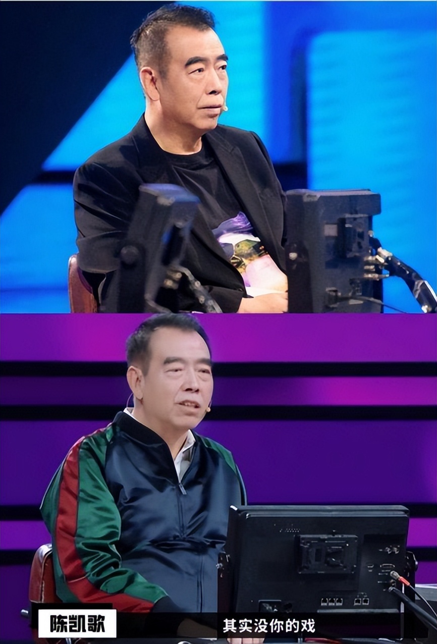 陈凯歌为何弃倪萍选陈红,陈红回应插足陈凯歌与倪萍事件