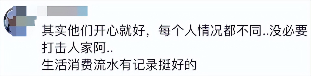 90后大学生恋爱视频,当代大学生恋爱视频