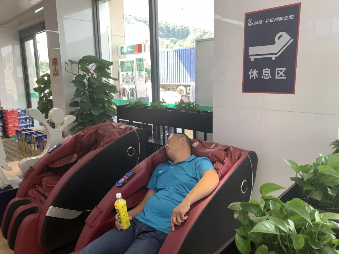 中国石化连锁酒店,中国石化会议中心酒店