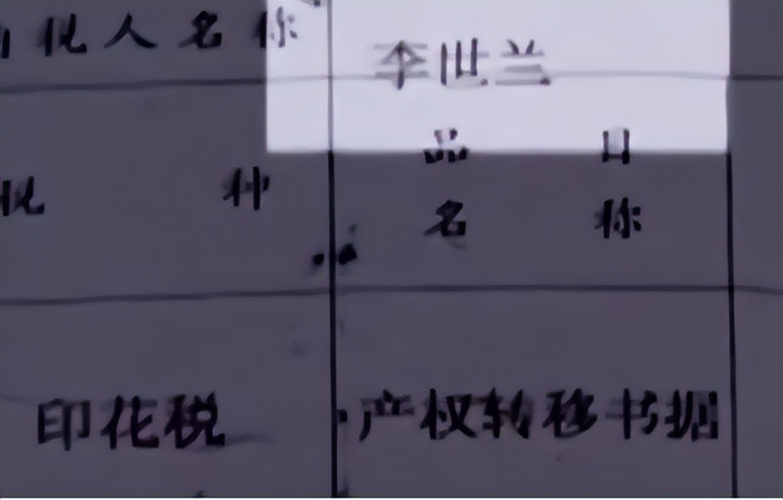 孙子结婚当天跳楼82岁奶奶结局,大连82岁老人在孙子结婚当天跳楼