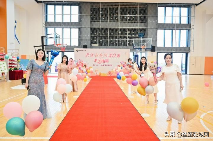 t台秀文艺汇演,t台秀六一节目