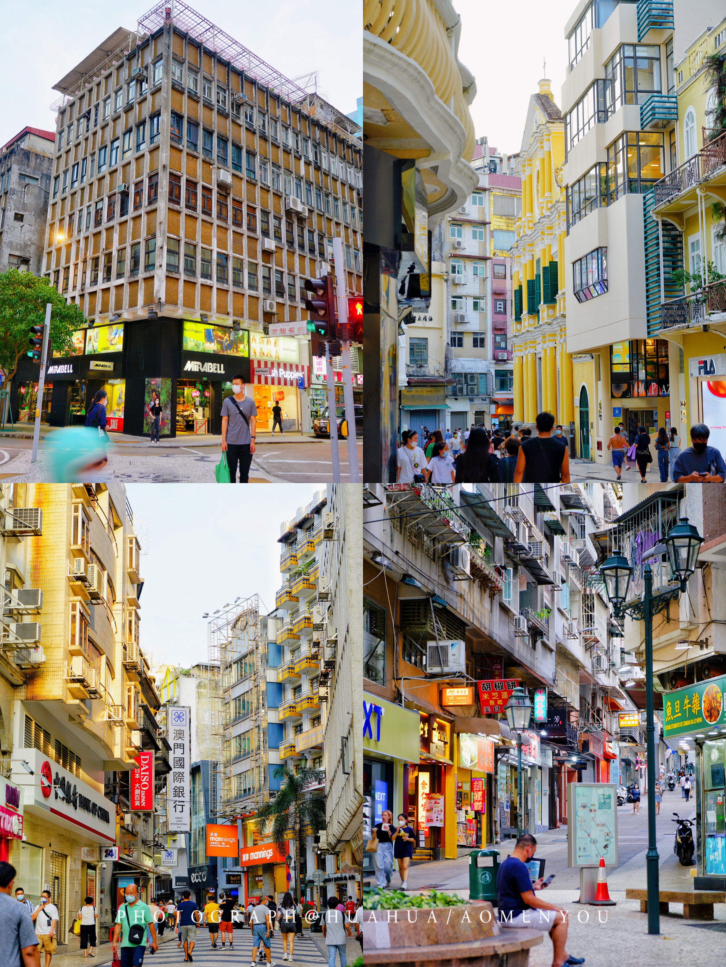 澳门5天4夜旅游攻略,澳门旅游攻略自由行3天