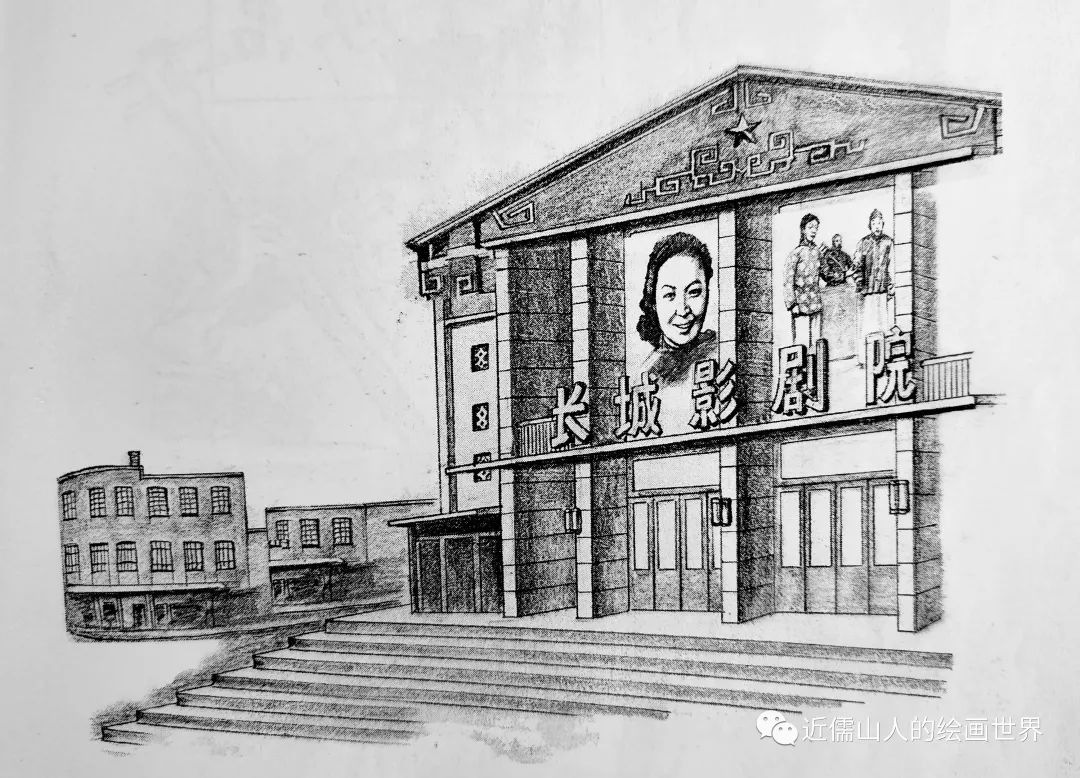 唐山老照片长城电影院,唐山印记视频