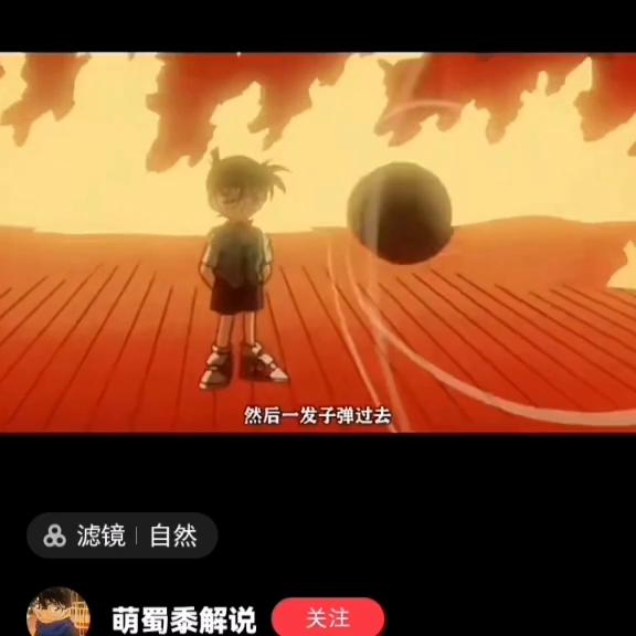 我的个天啊表情图片,我的个天啊游戏攻略