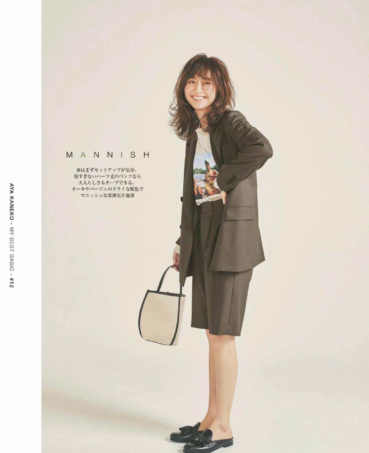 短西装搭西装长裤,西装不一定搭裤子