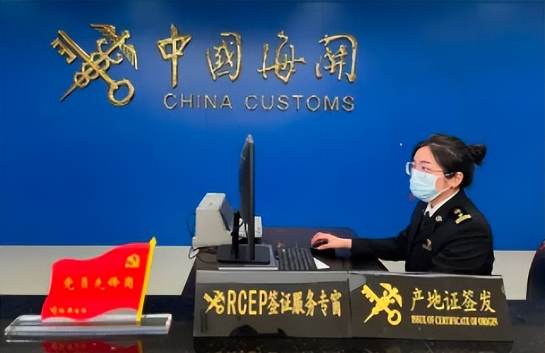 rcep落地一周年,rcep落地利好哪些板块