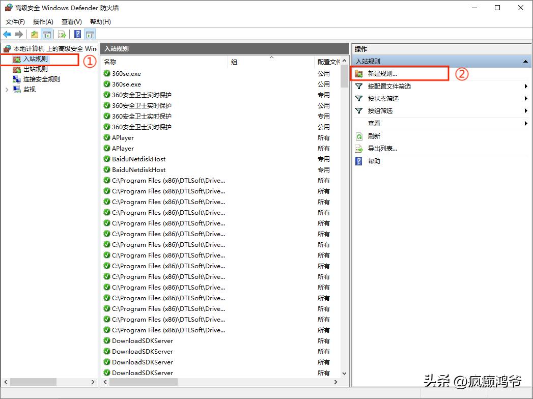 wakeonlan网络唤醒设置,如何远程wakeonlan唤醒电脑