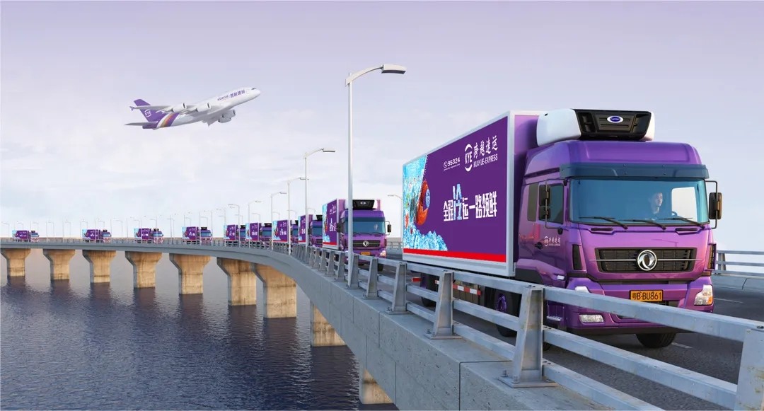 加密樱桃寄递销售渠道，跨越速运多角度为生鲜运输赋能