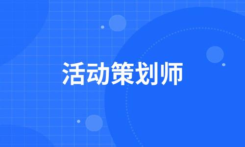 装企第三方营销策划,给装企公司做营销策划