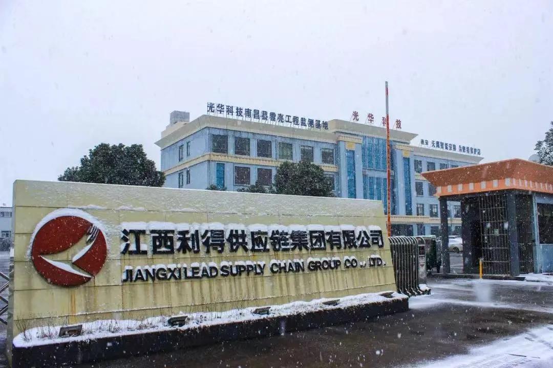 中国轮胎经销商,江西利得轮胎销售