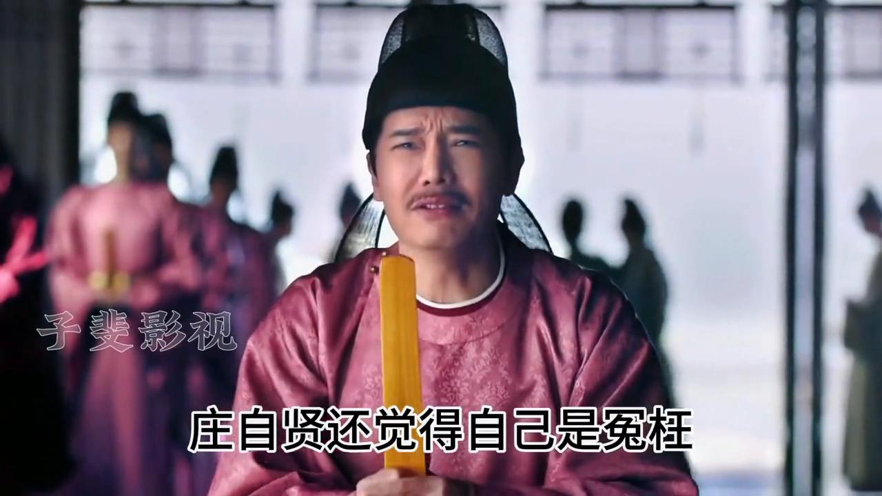 灼灼风流多少集在一起,灼灼风流几集成亲