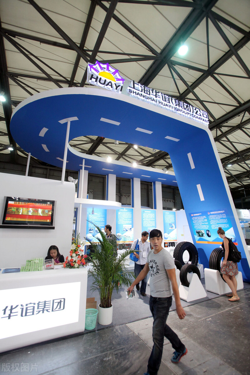 上海华谊投80000000000建广西历史最大单体新材料项目,超赞