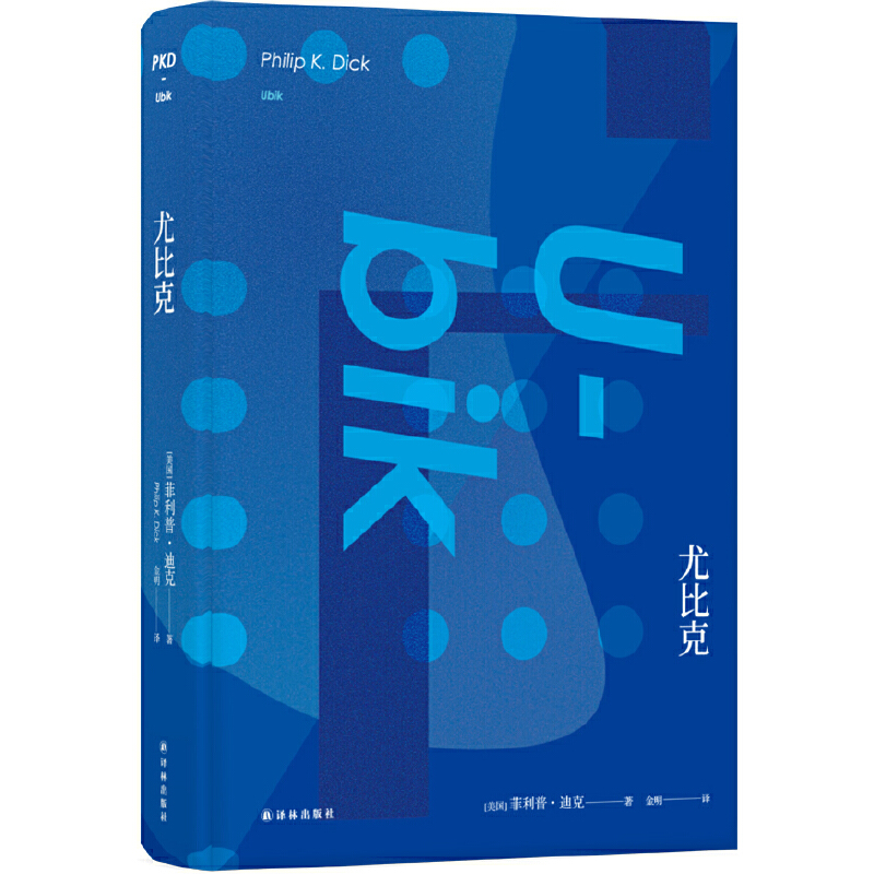 阿蒙小说,阿蒙热门小说大全