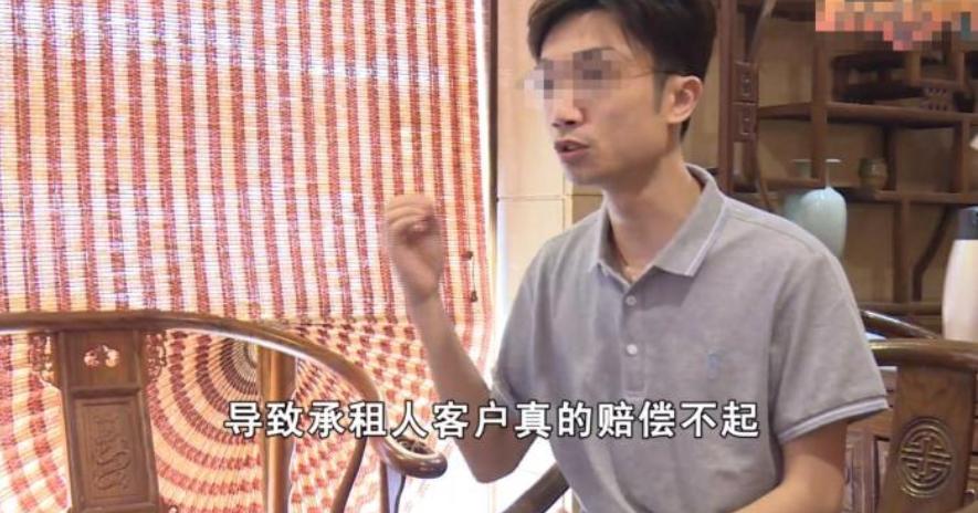 宝马车主要求赔80万,租来的宝马车被索赔20万