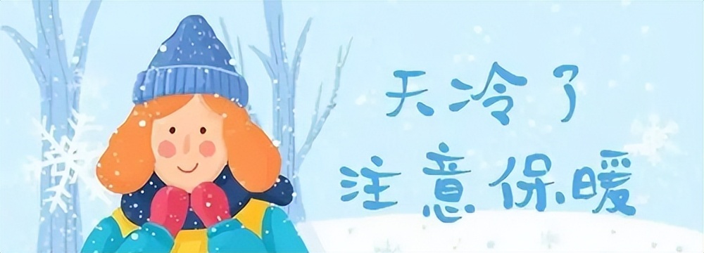 壁挂炉低温防冻预警如何消除,壁挂炉冬天家里无人怎样防冻