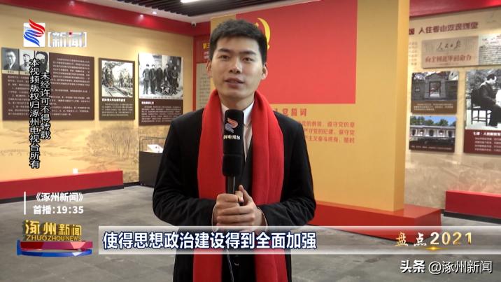 涿州规划发展2022,未来发展蓝图涿州