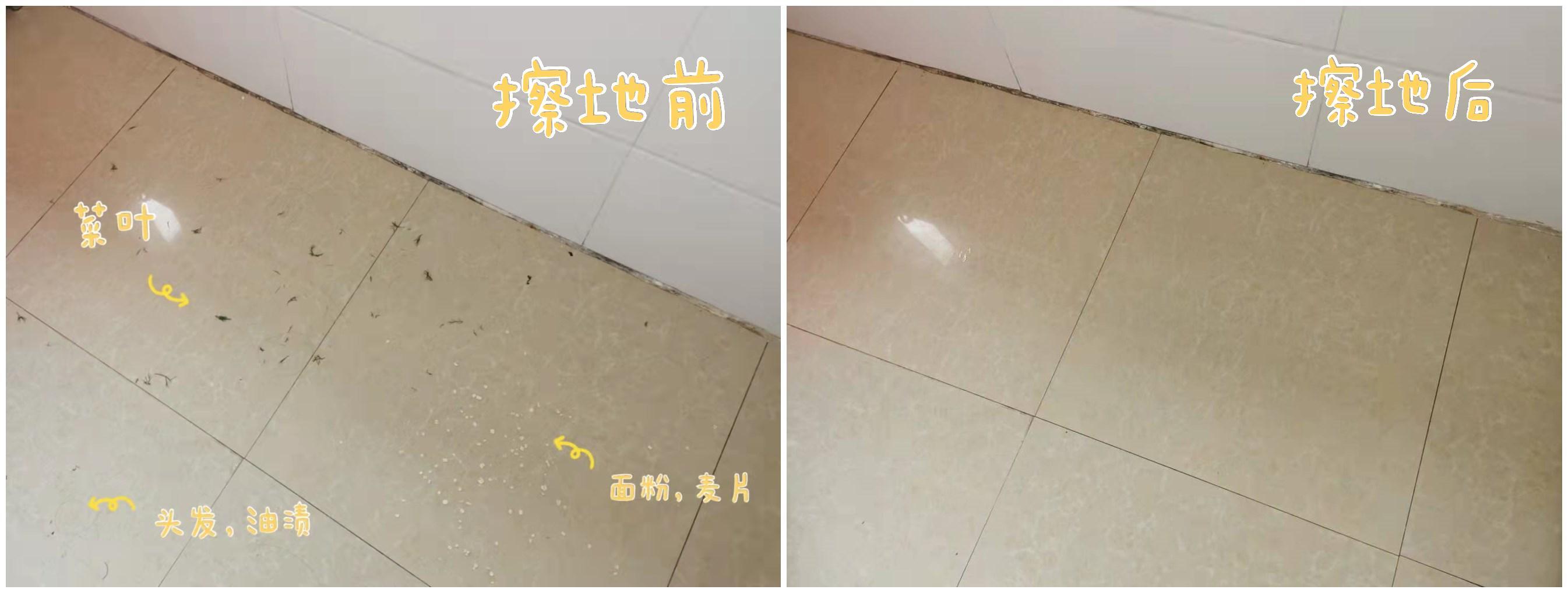 顽固污渍轻松清洁,怎样清洗霉菌污渍