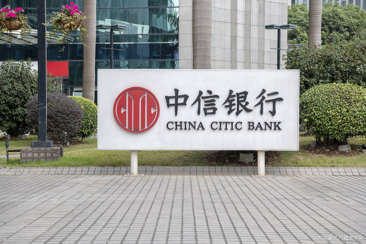 香港账户开户推荐,2023香港开户选哪家银行